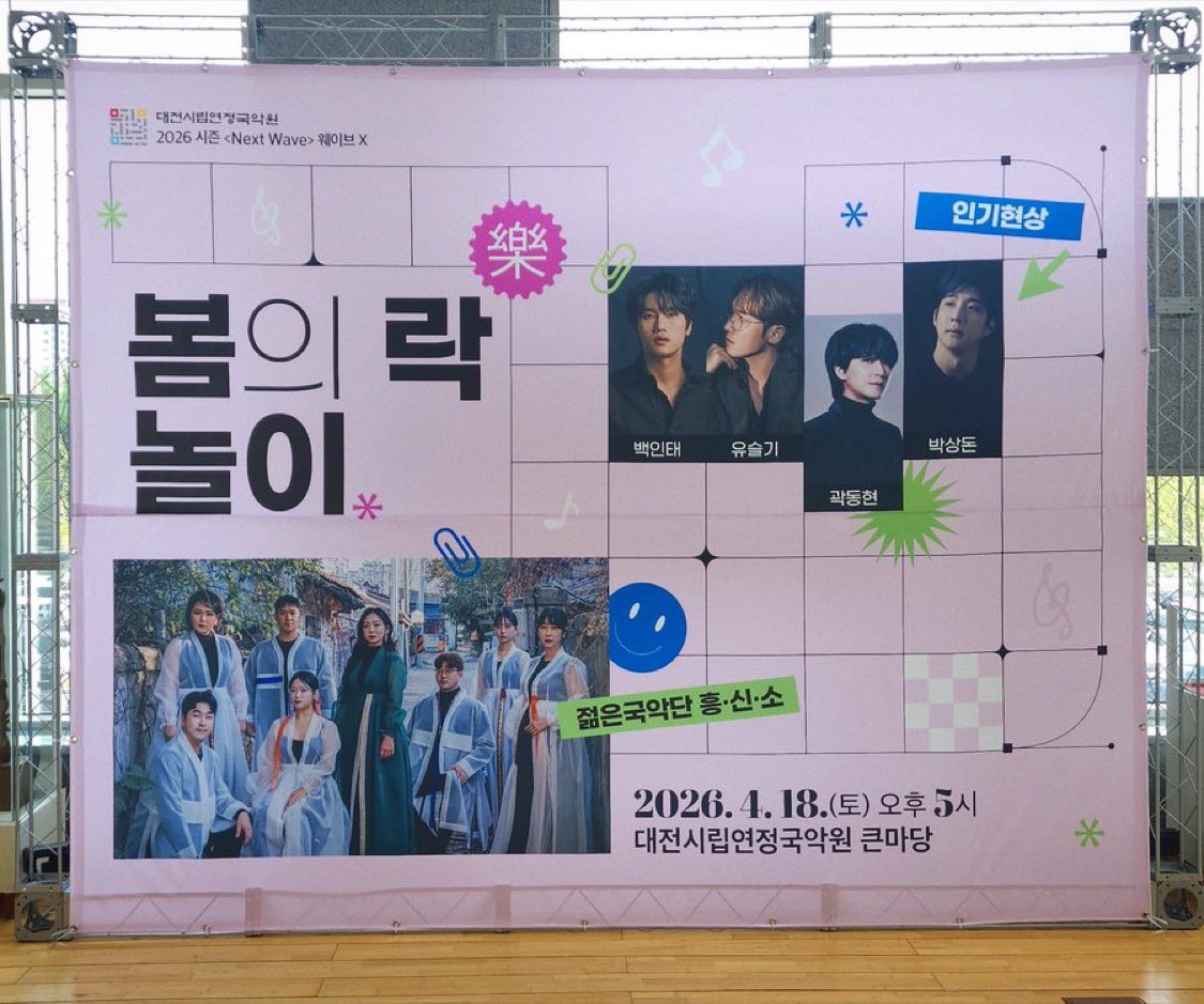 해여울 tweet media