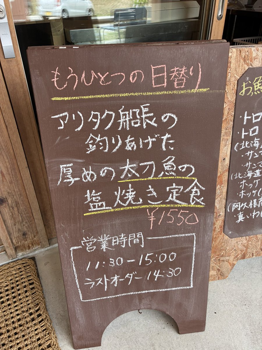 有村健弘（村長@obama village) tweet media