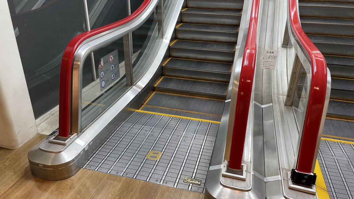 名鉄百貨店8階～9階の
『日本でここだけの特別なエスカレーター』 

世界的に見ても激レアなエスカレーターだし、もう一度見られる機会があれば良いなぁ・・