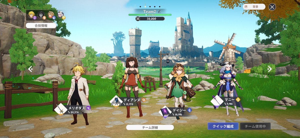 にょまれ tweet media