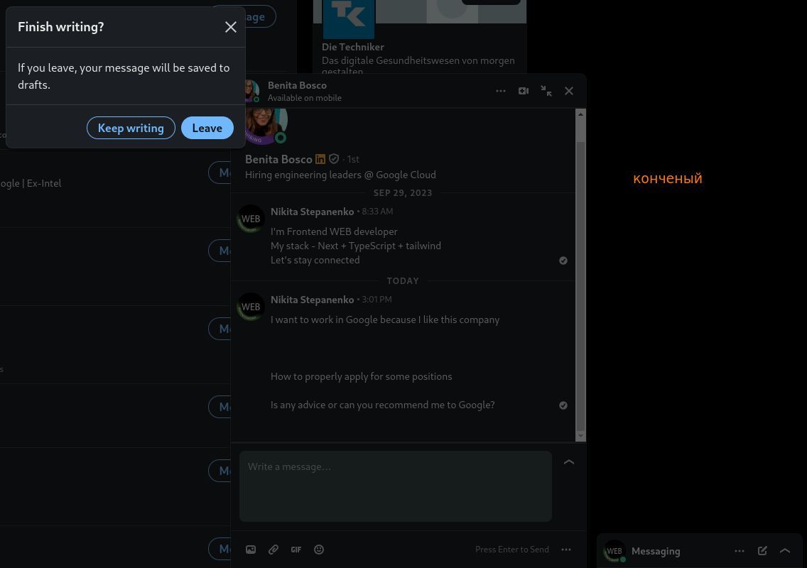 nicitaacom's tweet image. Thing to improve #1484

@linkedin - save to my drafts?

 1. where is my drafts? (I'm already clicking "drafts)
 2. my message is empty - so what you are going to save

#ux #linkedin #issue