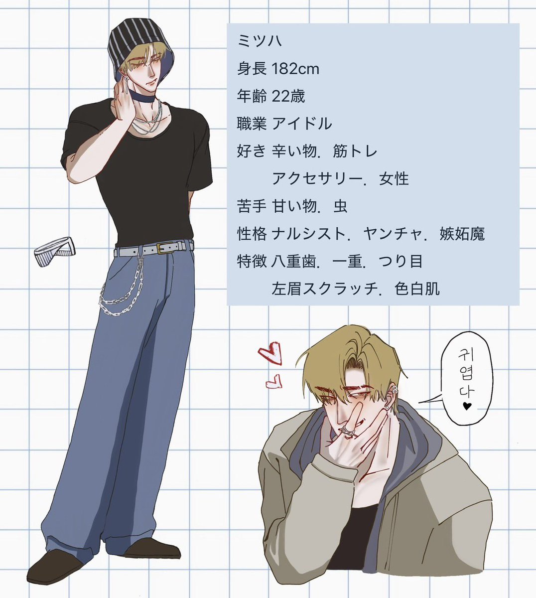 カニカマボコ00 tweet media