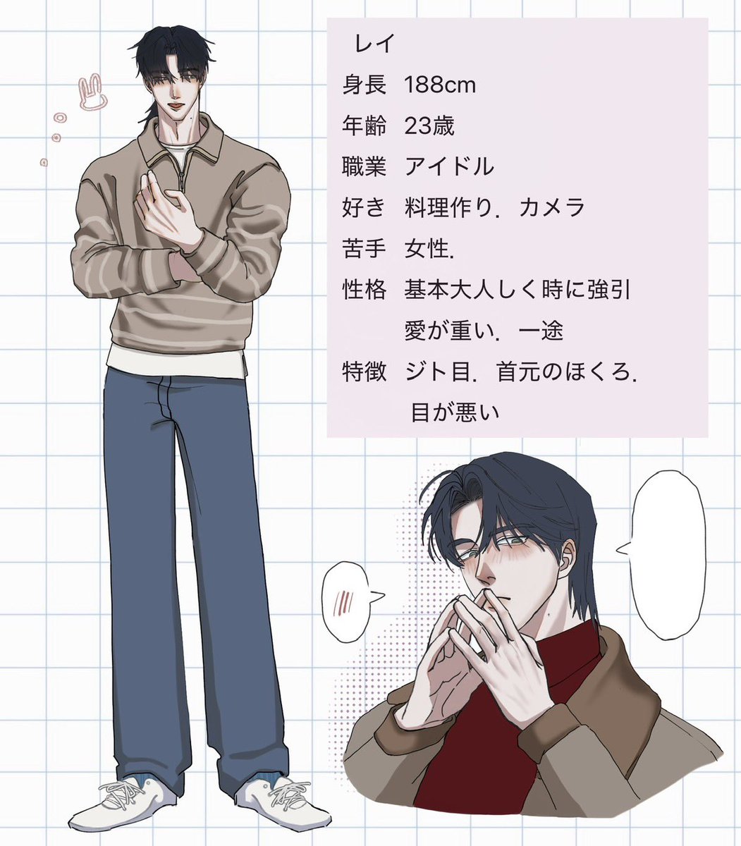 カニカマボコ00 tweet media