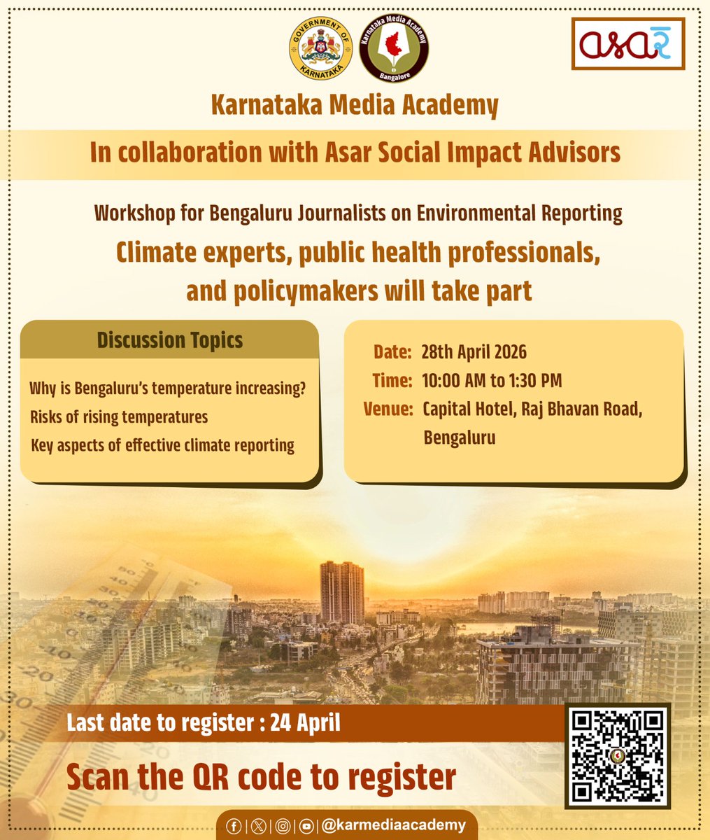 karmediaacademy's tweet image. Use this Google Form to register :
forms.gle/BezdtiQ6F9rMMb…

#karnatakamediaacademy #workshop