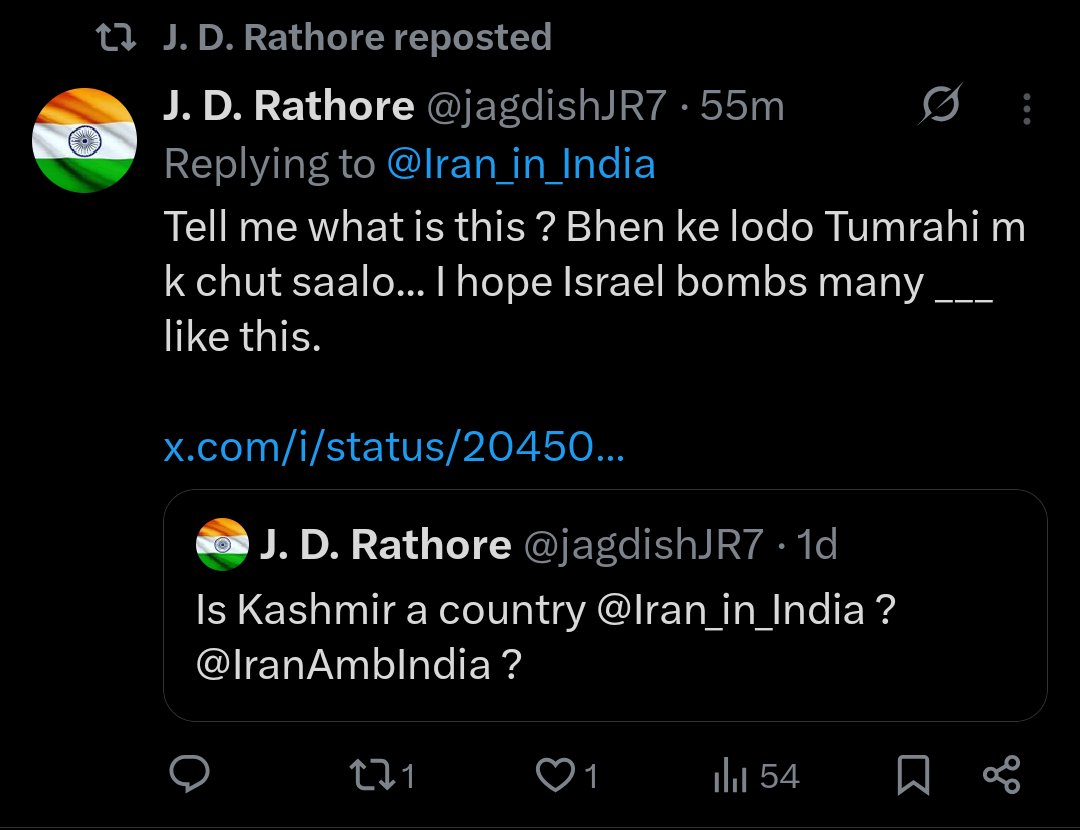 ALI tweet media