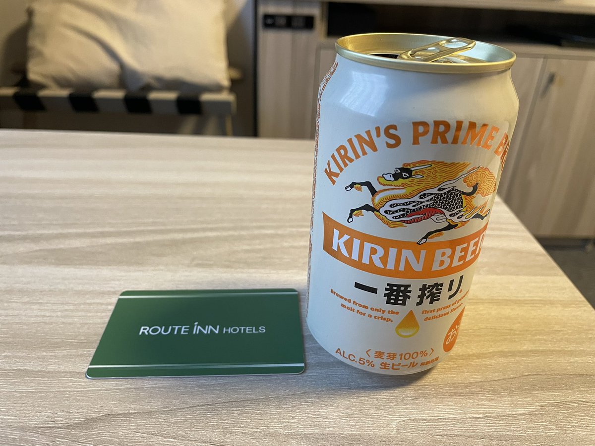 wara_s660 tweet media