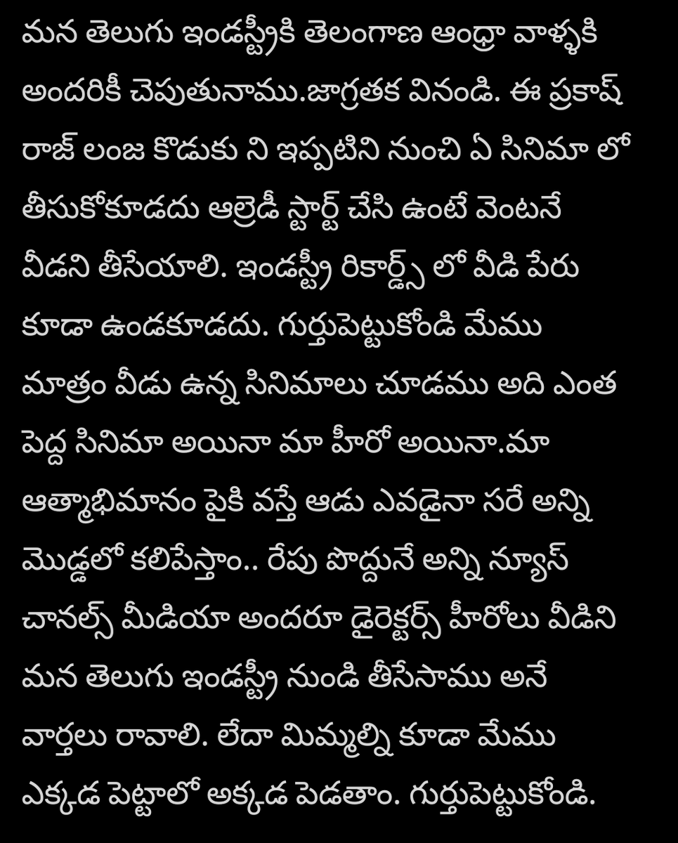 Rukesh60's tweet photo. @NagaBabuOffl https://t.co/2zzwMYTwkp