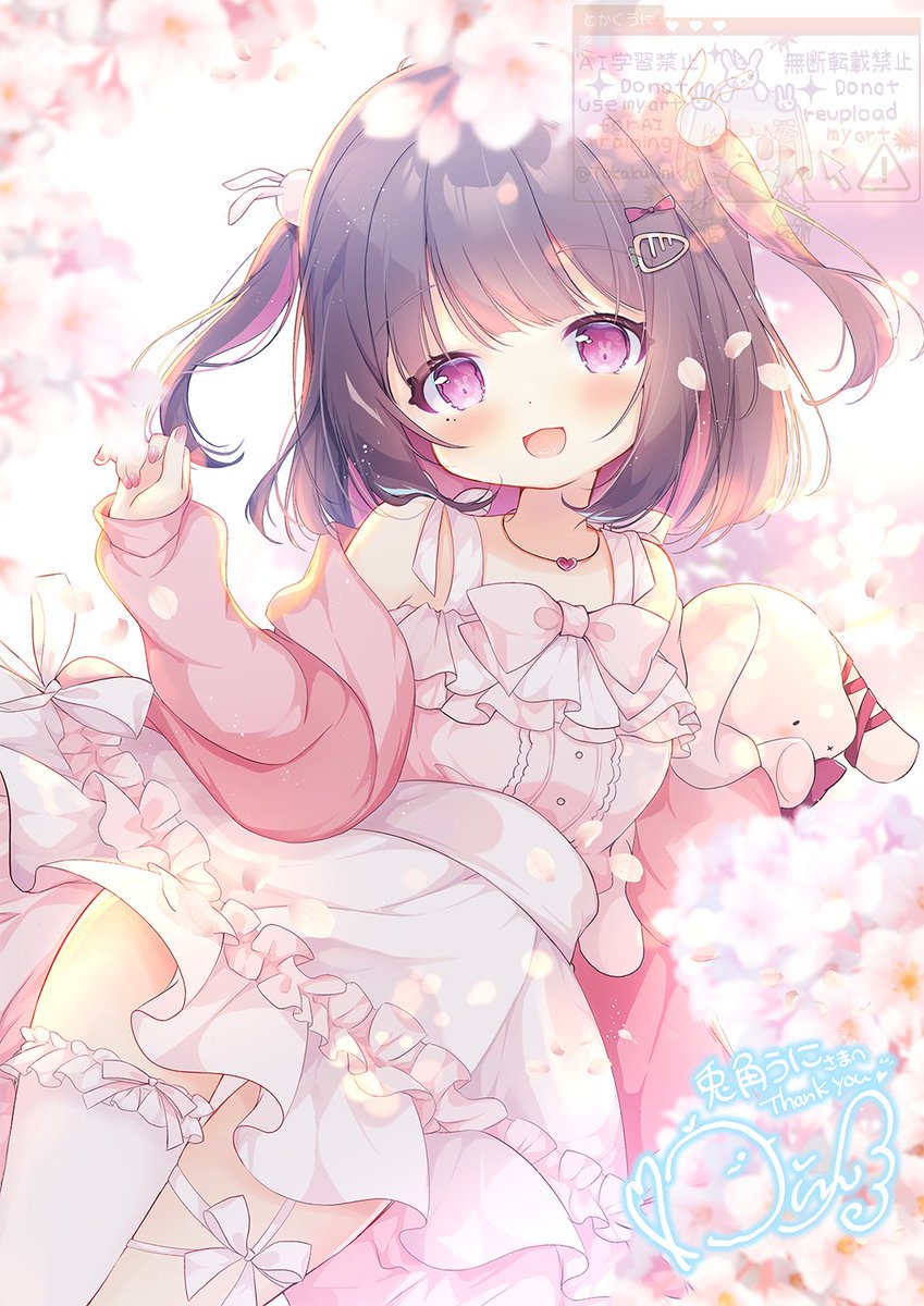 深谷りん🐤☕️ｺﾐﾃｨｱ156【ほ52a】 (@rintaro_) / Posts / X