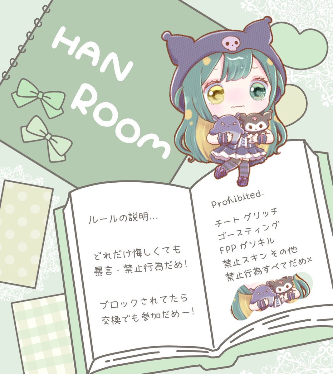 ☕️◝✩ tweet media
