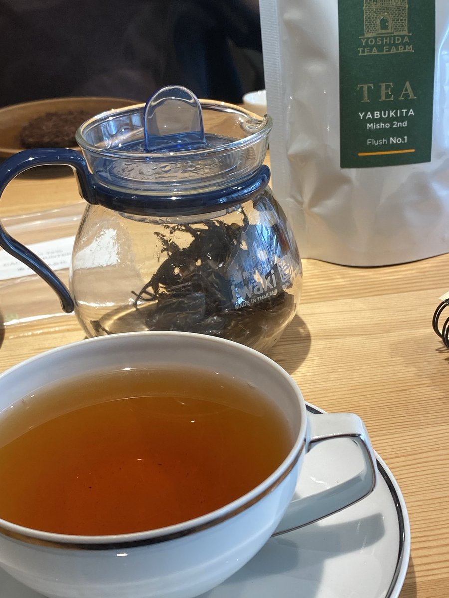 #きらきらひかる