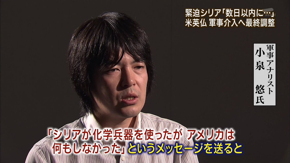 dragoner tweet media