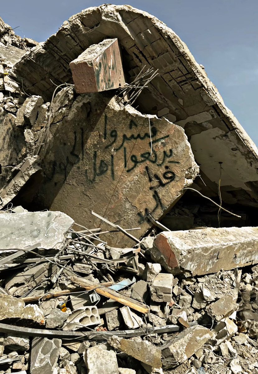 Soukayna tweet media