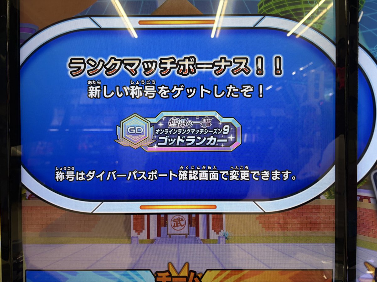 melt_pso2_'s tweet photo. 3アカ目 https://t.co/hWFeMkvaUS