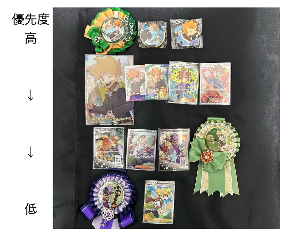 平家@条件外/リトリン未読返信× tweet media