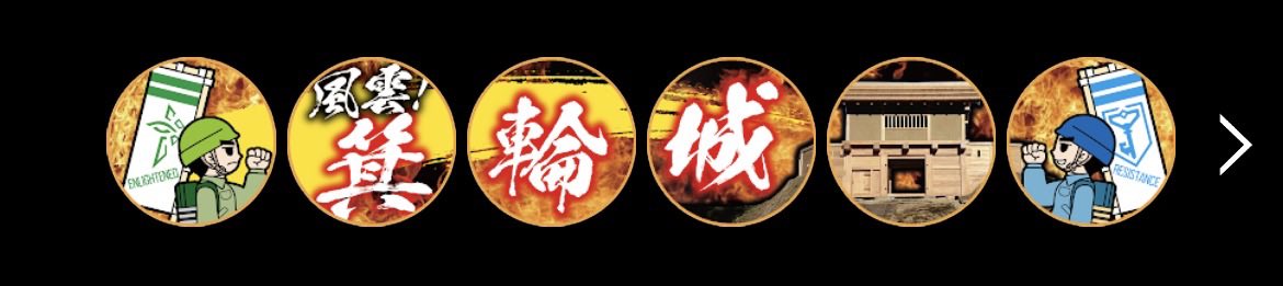 六分儀　暁(ろくぶんぎ　あかつき) tweet media