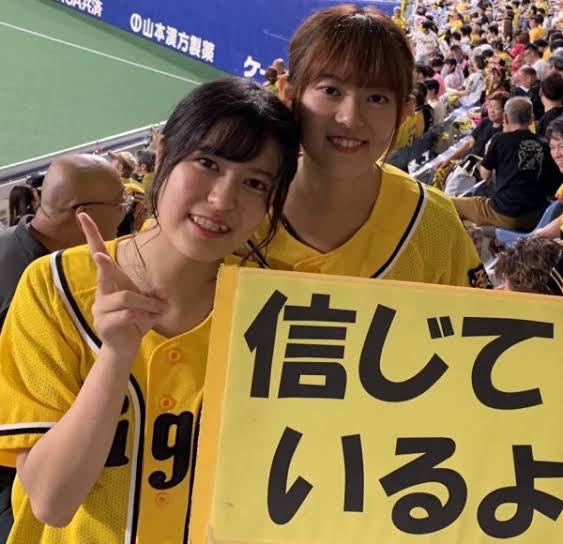 阪神好きやねん！ tweet media