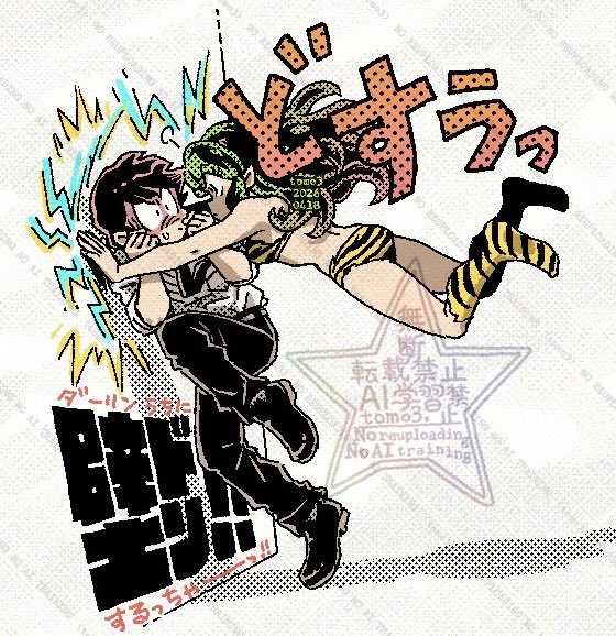 亥ノ山 とも3 tweet media