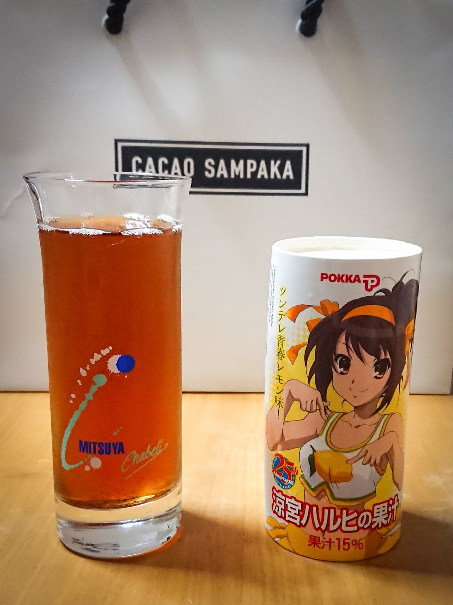 名前（ニックネームも可） tweet media