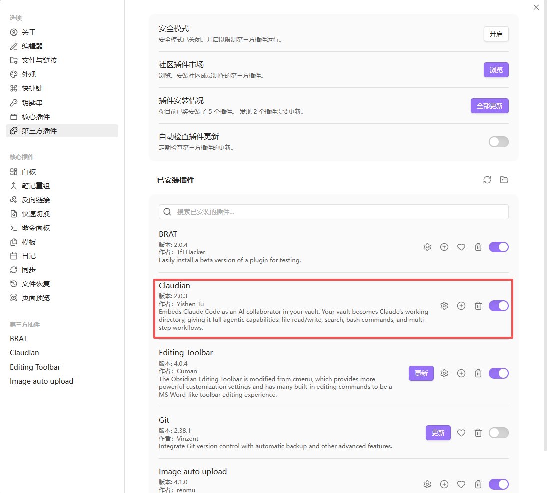 雨哥向前冲 tweet media