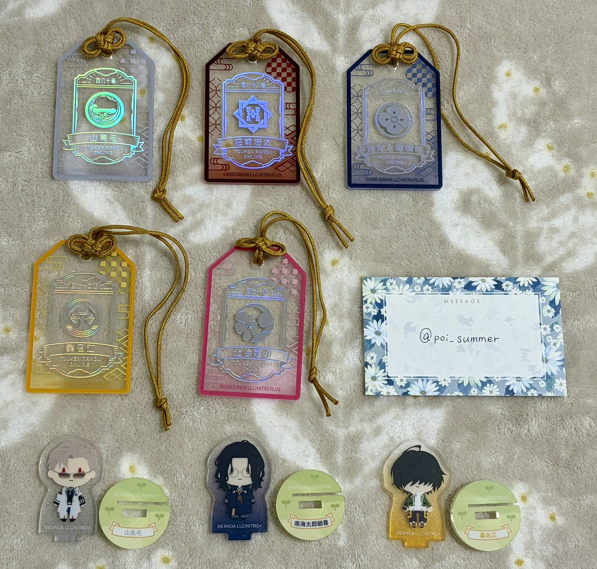 交換：郵送】刀剣乱舞 とうらぶ おうちステッカー お守り風アクリル
