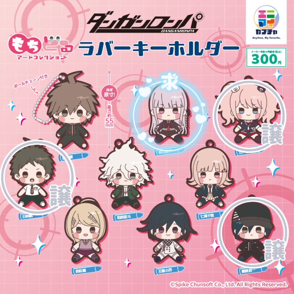 み☺︎︎ tweet media