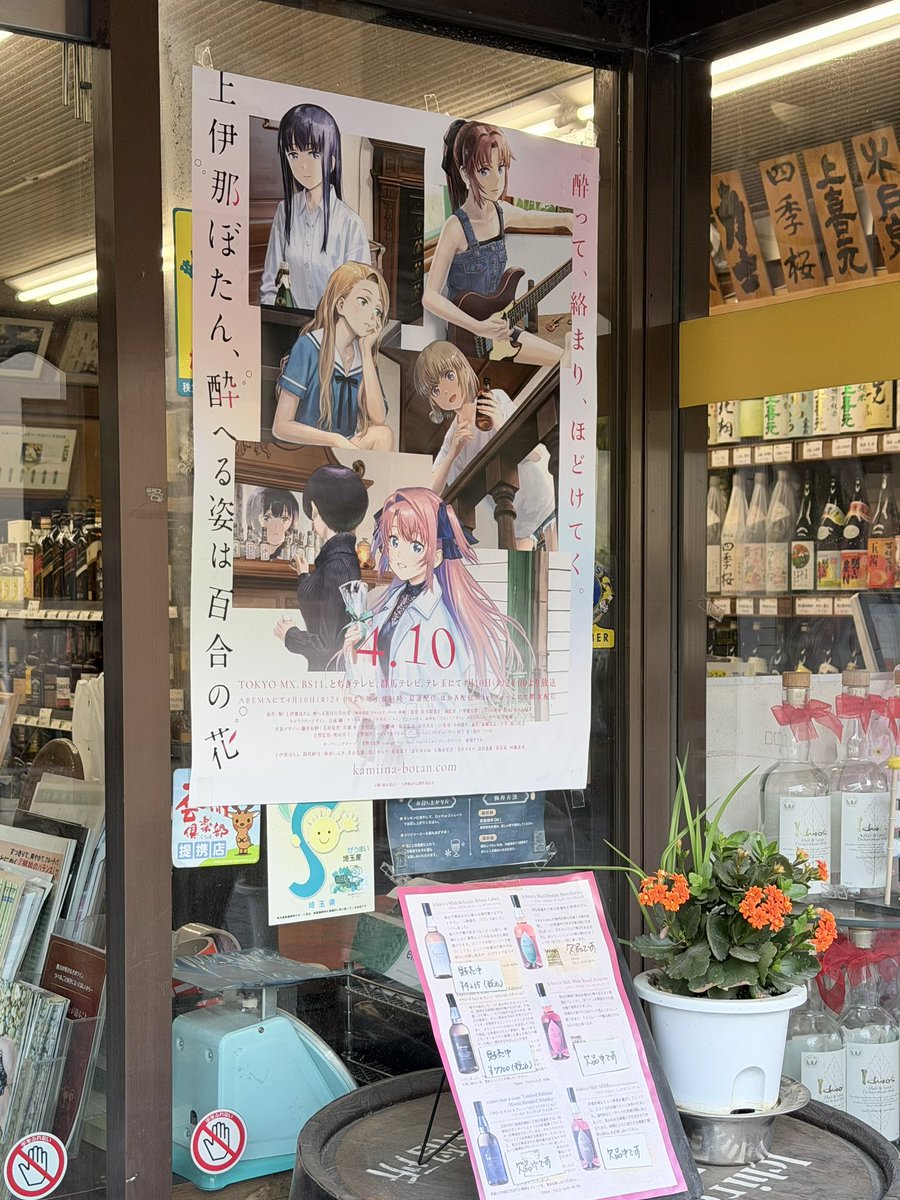 今週もおつｶﾚ- tweet media