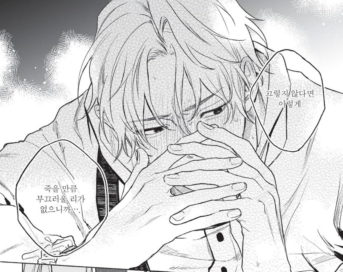 이타쿠 tweet media