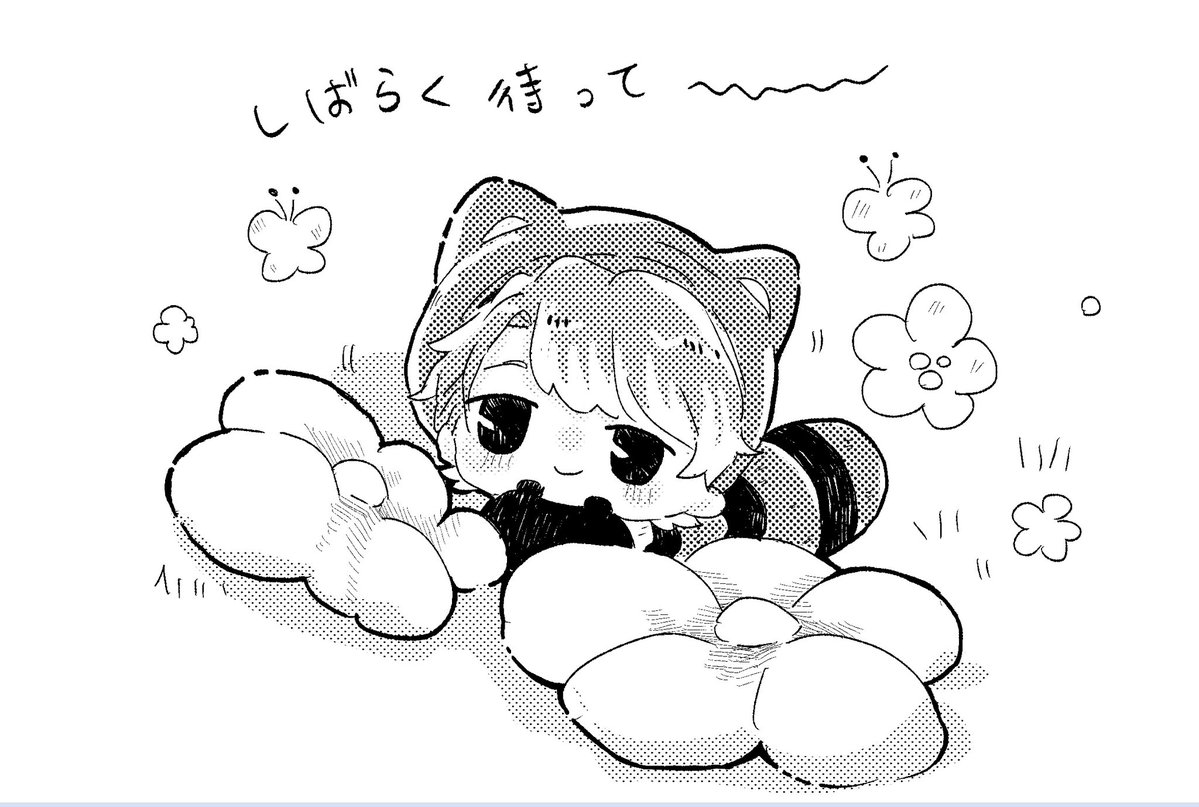 恩恩🌸🐰 tweet media