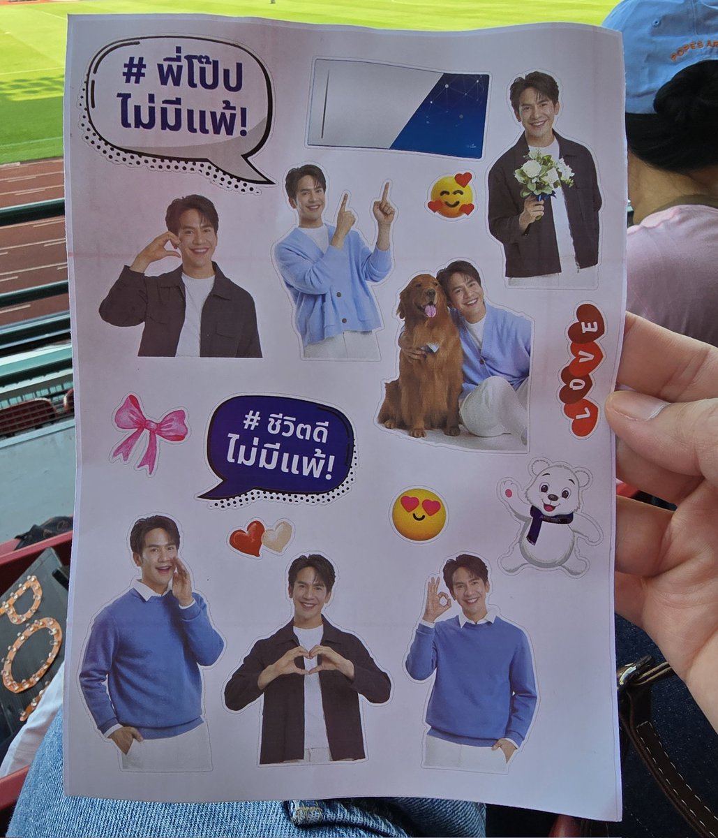 £€€☆Bright🔸️แฟนพี่คีแรน🔸️ tweet media