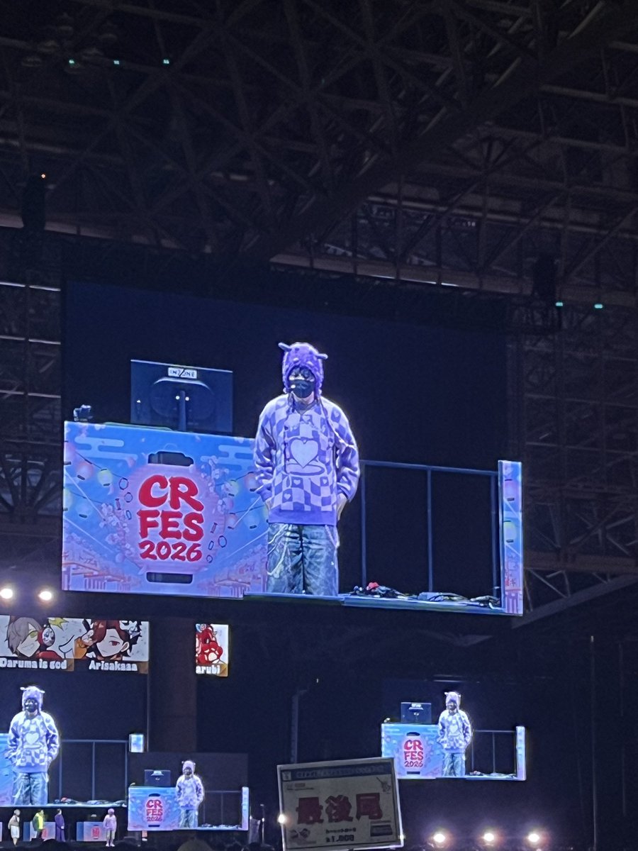 imonokokoroll's tweet photo. ごっちゃん可愛すぎだろ、さすがかるび

#CRFES #CRフェス https://t.co/tpTDFeCB6v