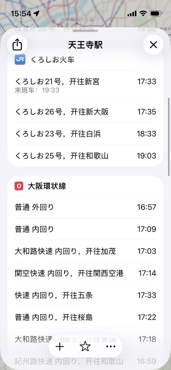 没有字的回音♪★ tweet media