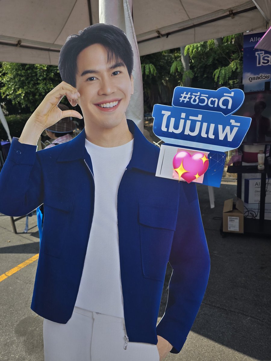 £€€☆Bright🔸️แฟนพี่คีแรน🔸️ tweet media