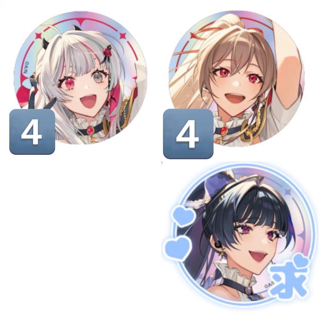 🐻‍❄ ねいん 🎸 tweet media