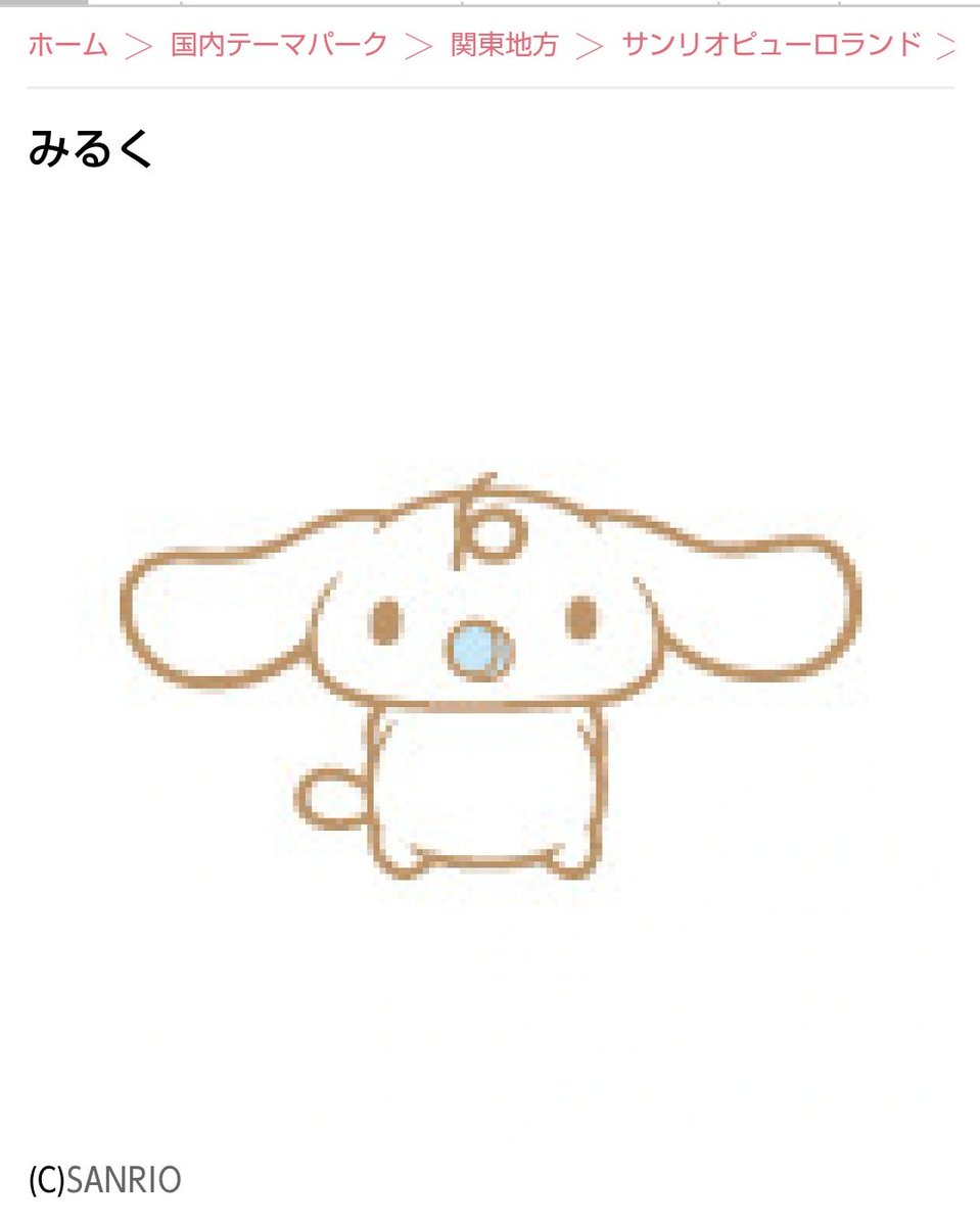 白もち2626ポケカ🔥推し❤️‍🔥エキサイトハート tweet media