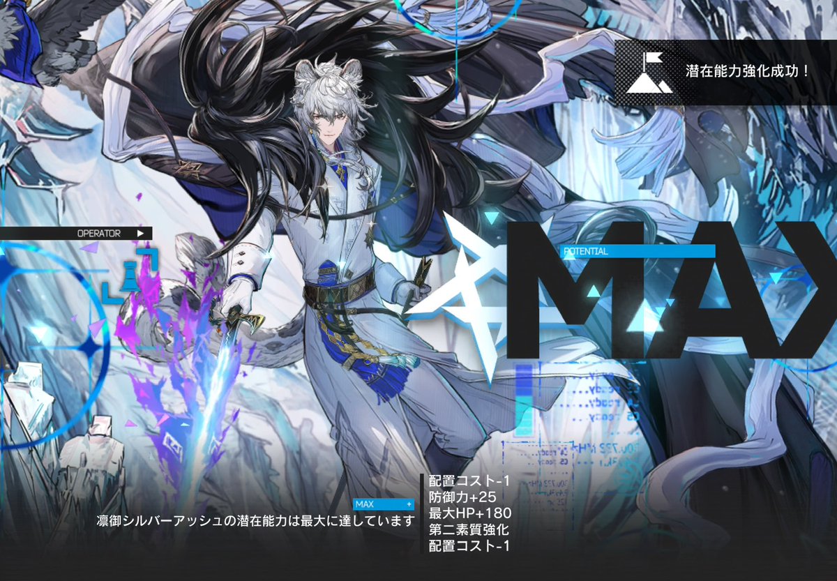 Mayuuda🌻☀️🍋 tweet media