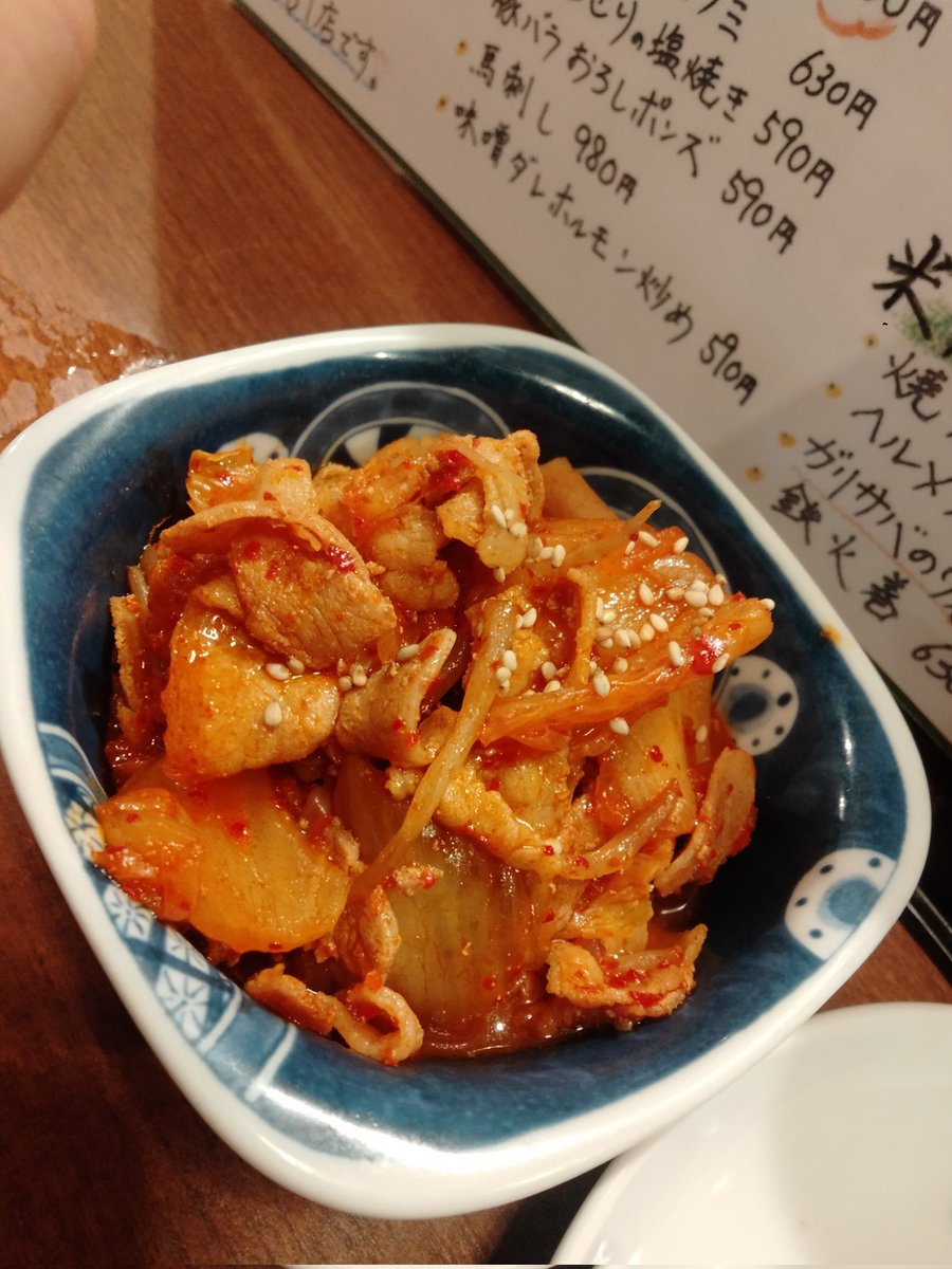 SFG2719's tweet photo. 頂きます！！
#徳田酒店 https://t.co/XKJKaz0UcJ