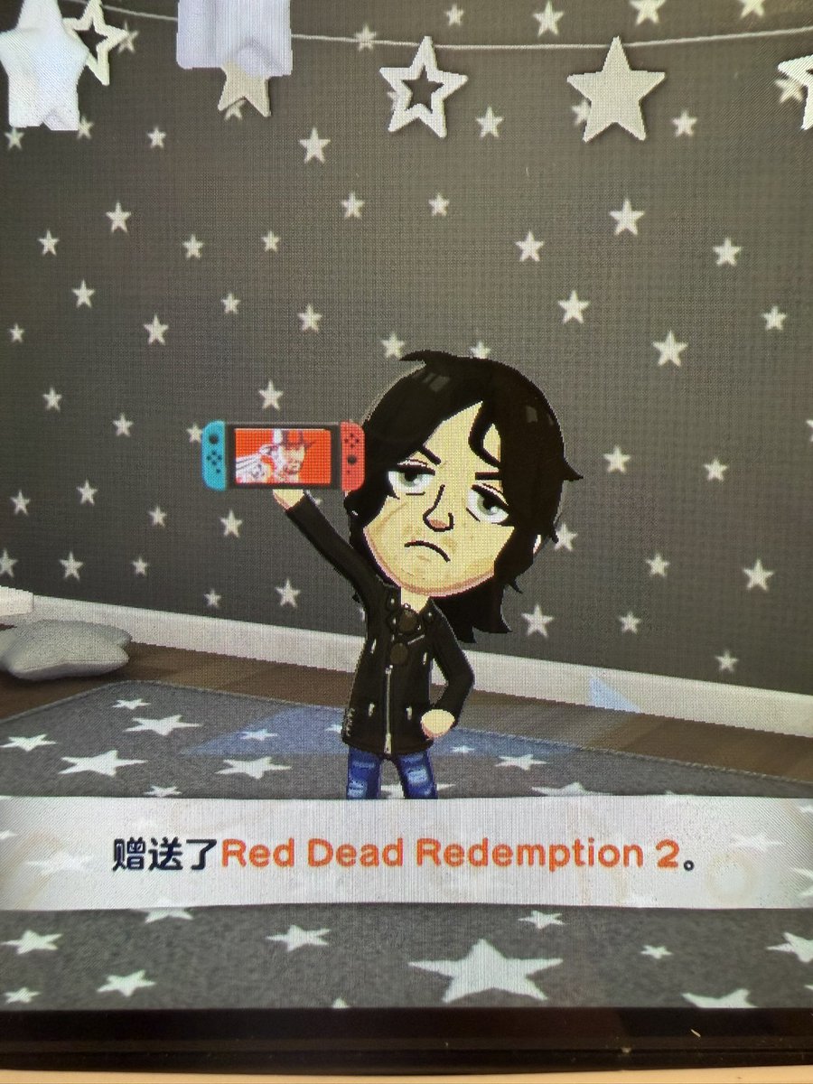 NeopaRad1ze🏝️ tweet media