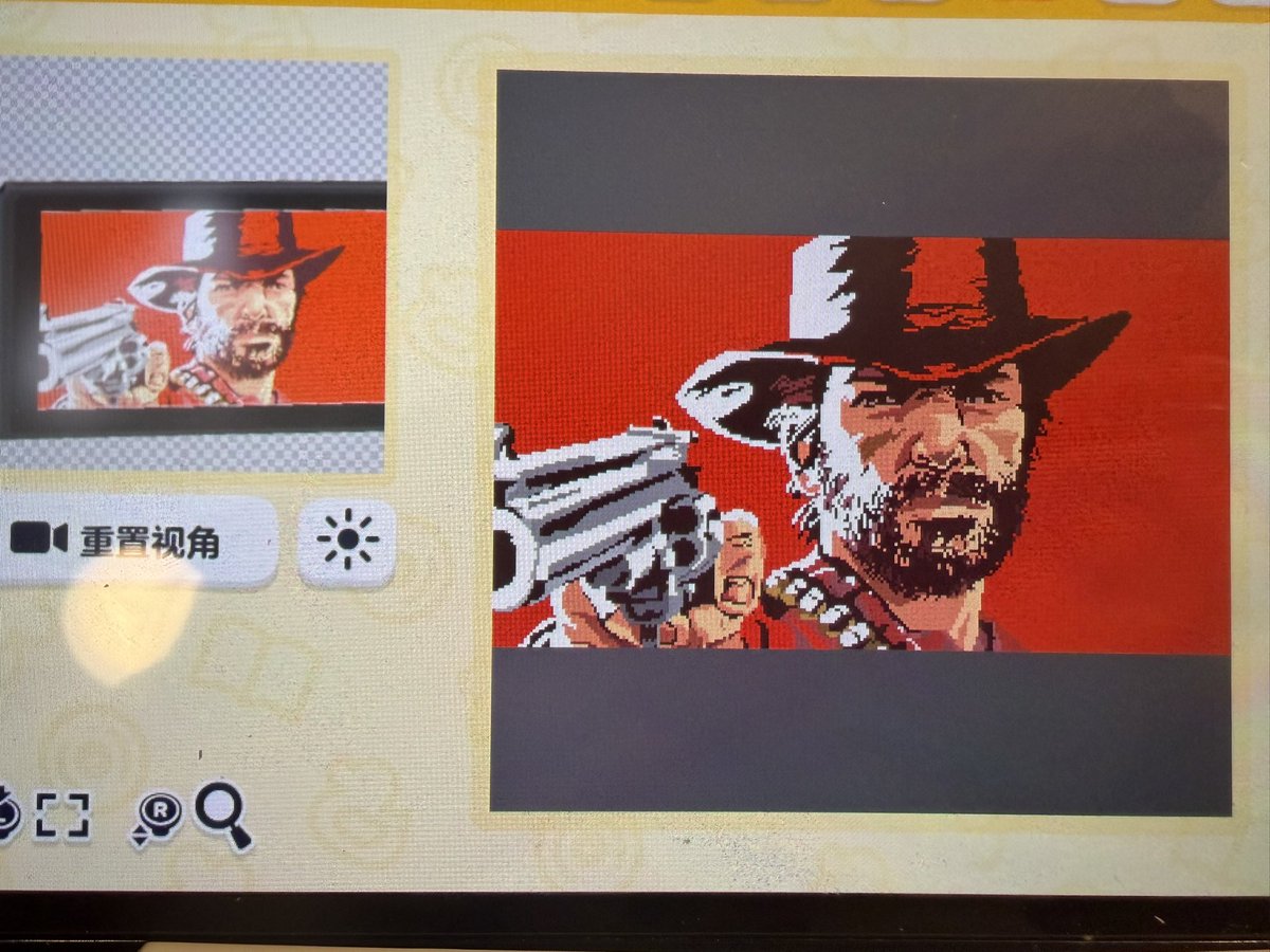 NeopaRad1ze🏝️ tweet media