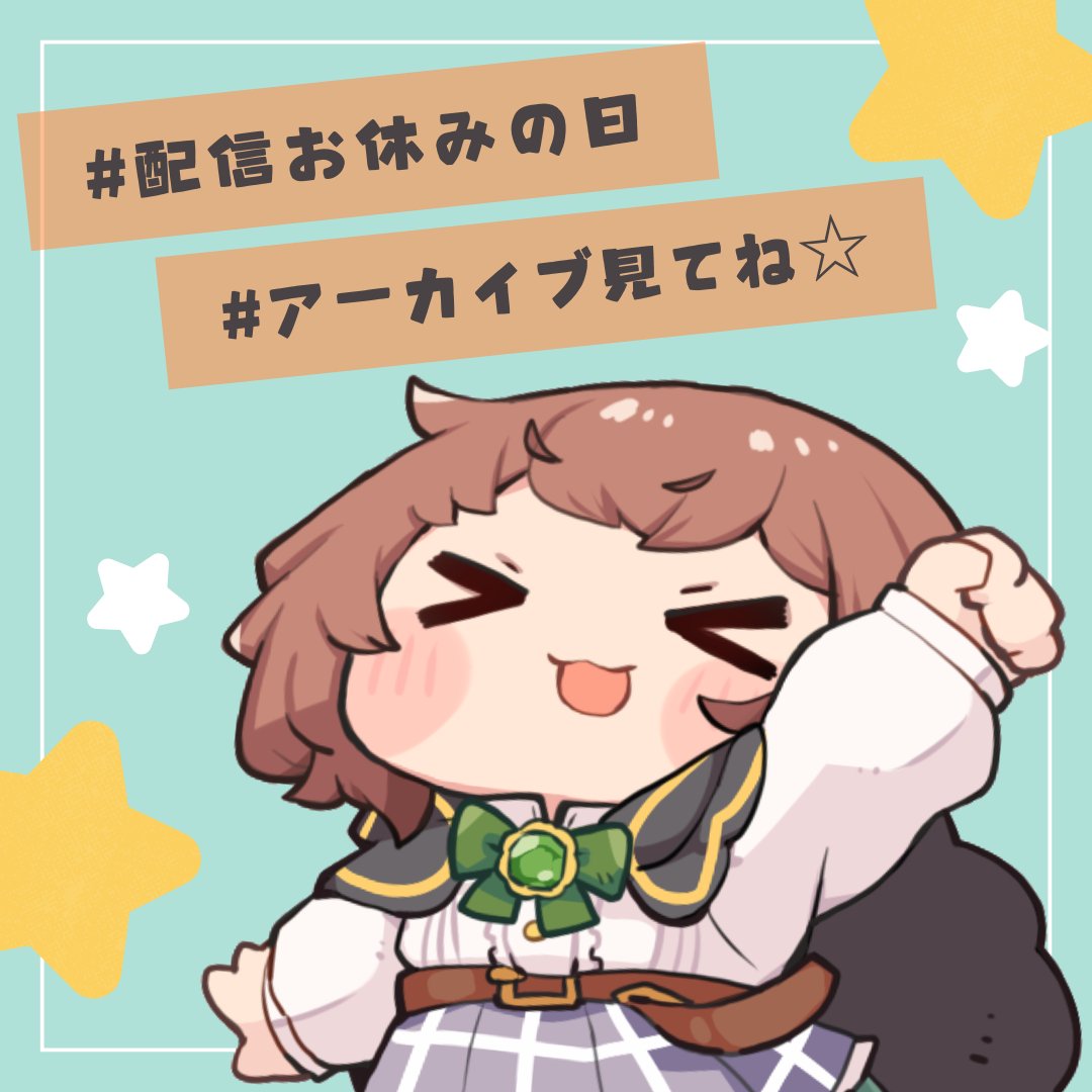 yomogi coco@ゲーム実況🦔🍀 tweet media