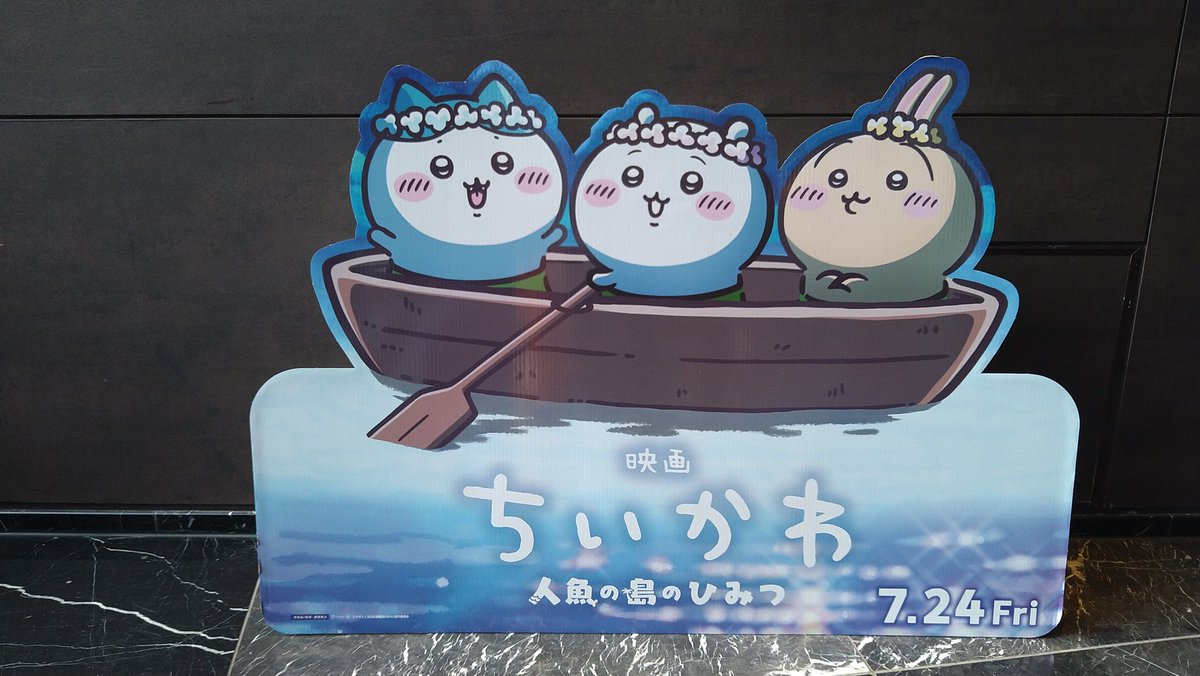 タケワレ tweet media