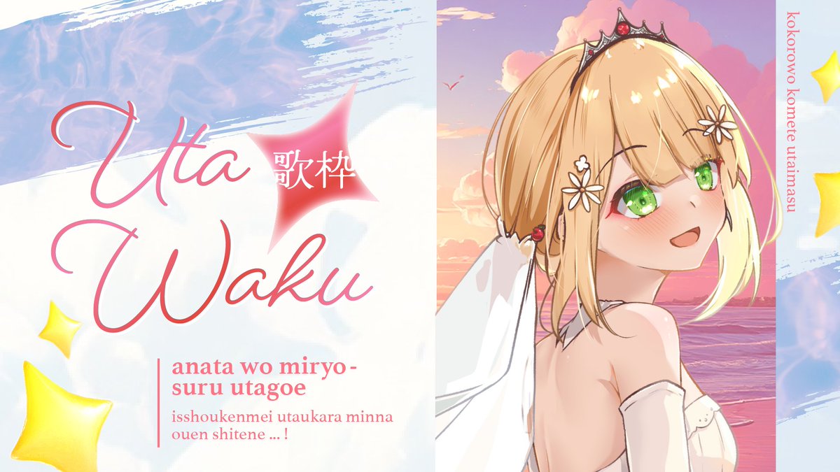 森花艾波𝒜𝓅𝓅𝓁𝑒🍎陪伴系Vtuber👑 tweet media