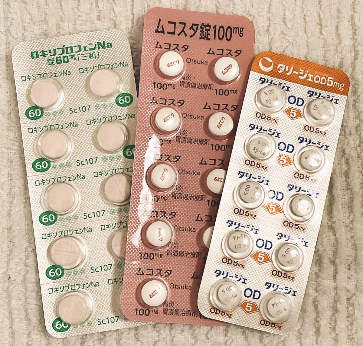 朔夜【サクヤ】🌙@モノ創り大好き。 tweet media