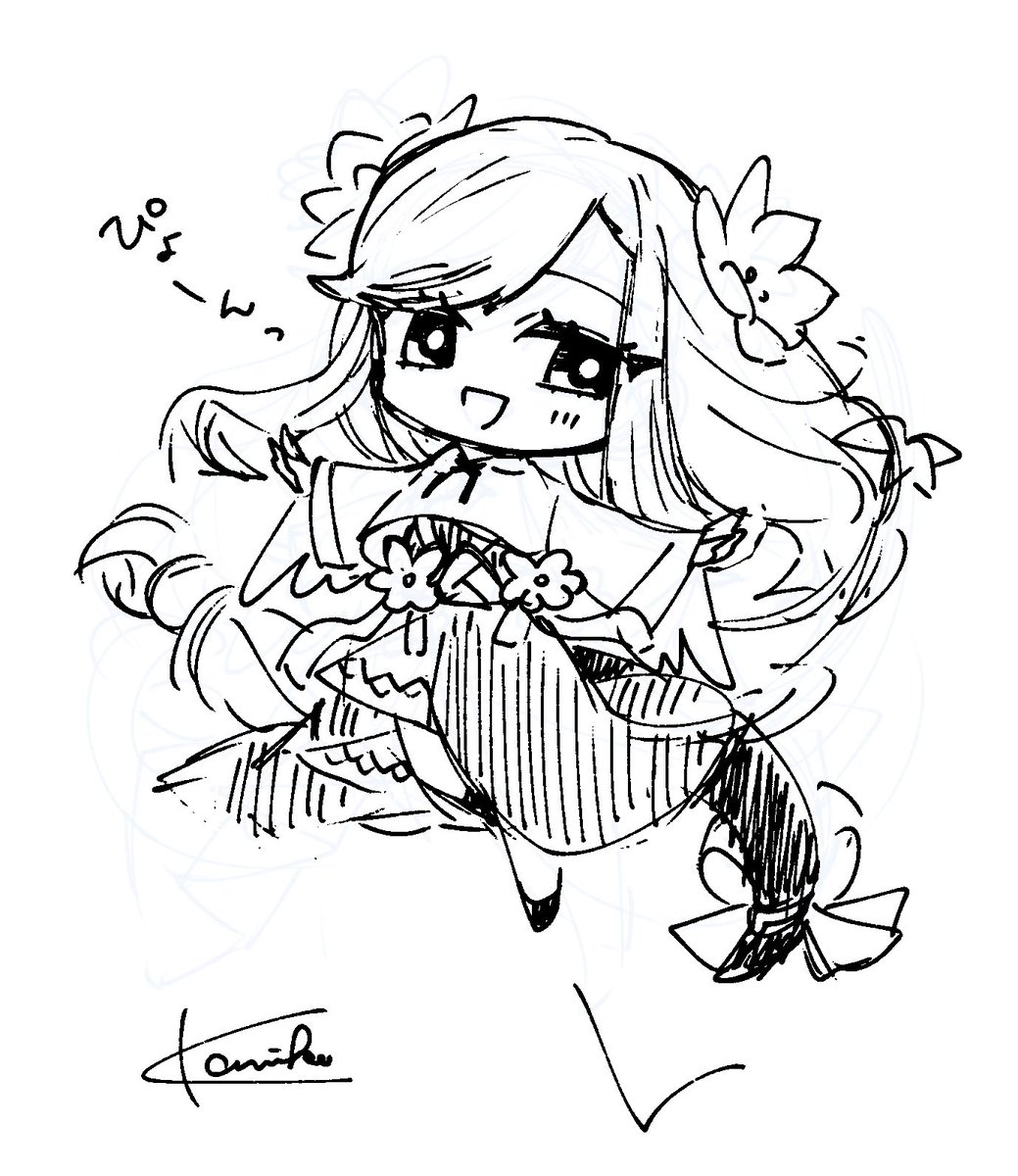 rkgk 