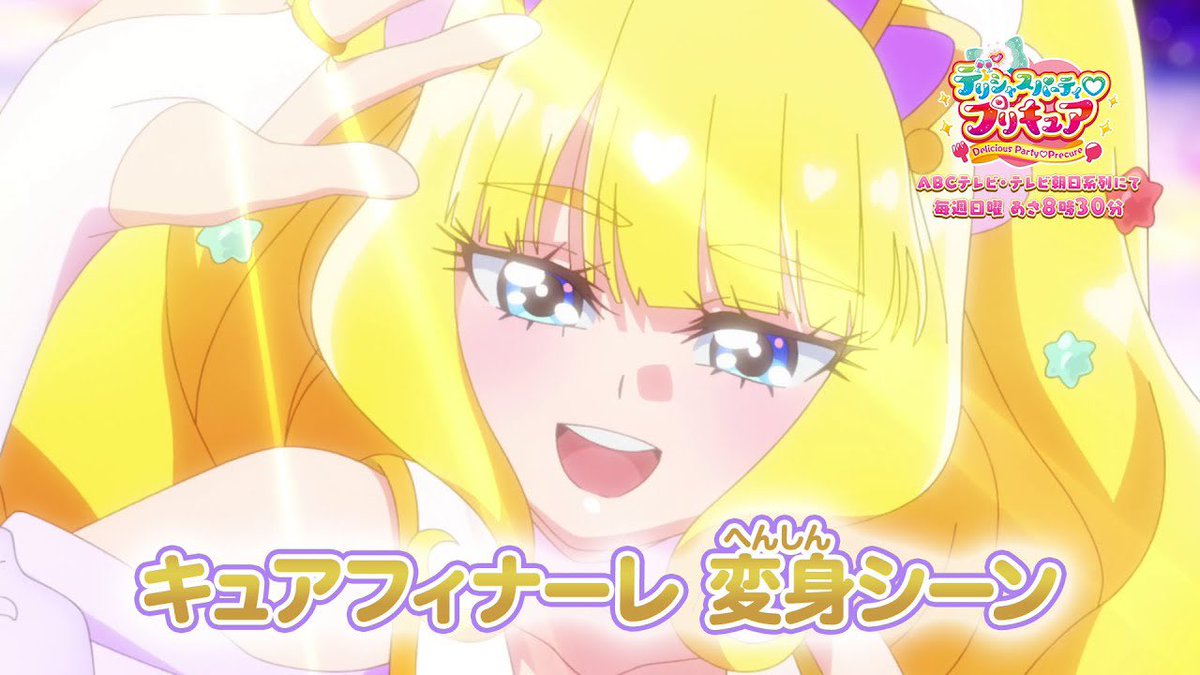 モーリー/酒雑魚 tweet media