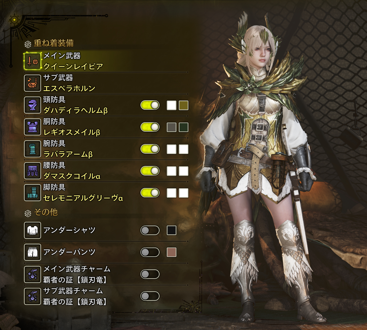 sabao_38's tweet image. #モンハン重ね着  #モンハンワイルズ #MHWilds

セルレギオスの胴装備を使った騎士コーデ✨
差し色に緑を使用しているのでリオレイア派生の武器が良く似合います😉
ぜひ参考にしてください☺️