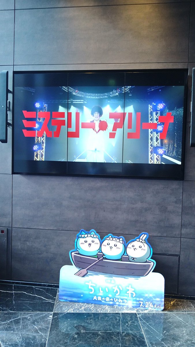 タケワレ tweet media