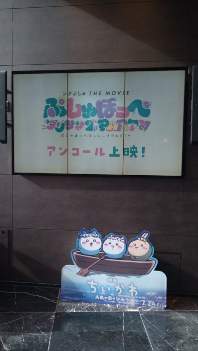 タケワレ tweet media