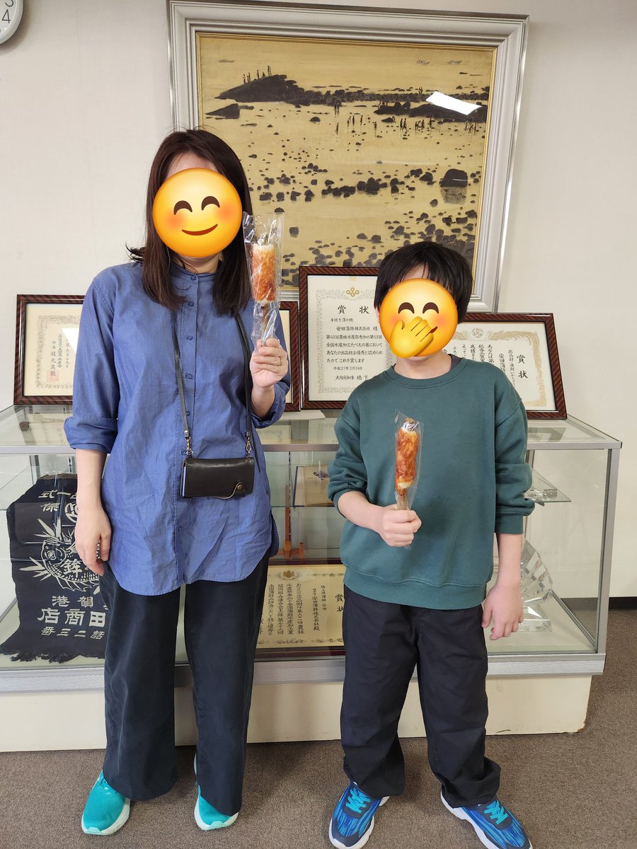 どら tweet media