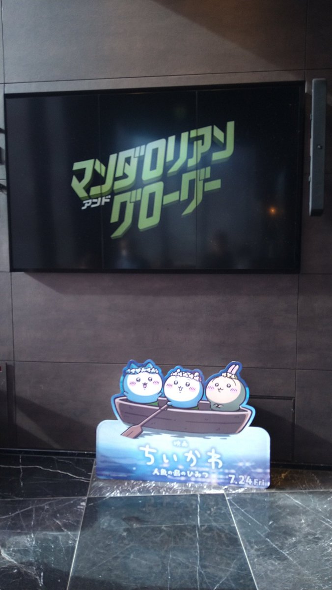 タケワレ tweet media