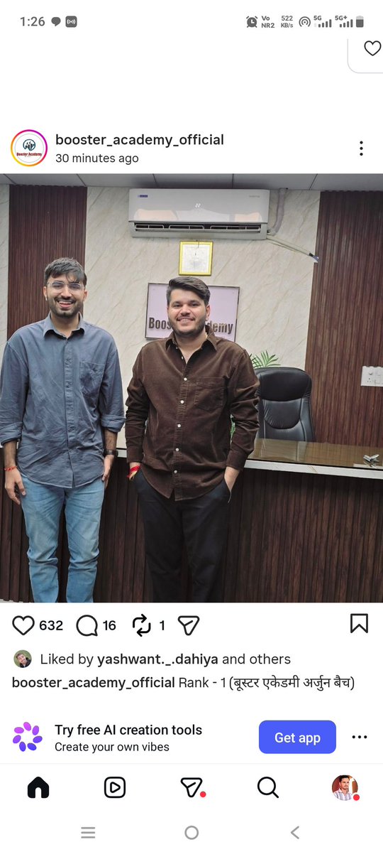 दिनशे भाई खुद तो बोल रहा है 
स्प्रिंग बोर्ड कोचिंग से तैयारी की ..!
इधर कपिल चौधरी बोल रहे हैं बूस्टर एकेडमी 
से तैयारी की 🤔